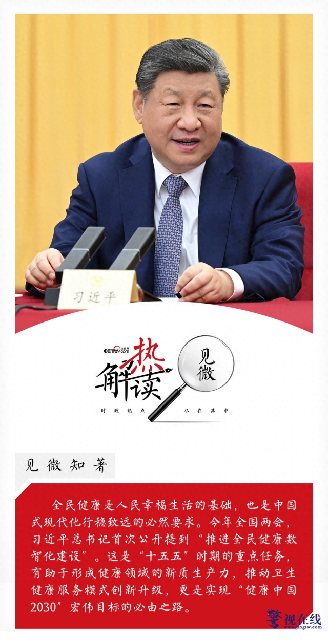 微信图片_20260310082410_1571_15_副本.png 微信图片_20260310082410_1571_15_副本.png