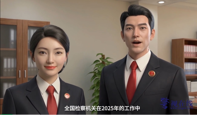 微信图片_20260310084700_1575_15_副本.png 微信图片_20260310084700_1575_15_副本.png