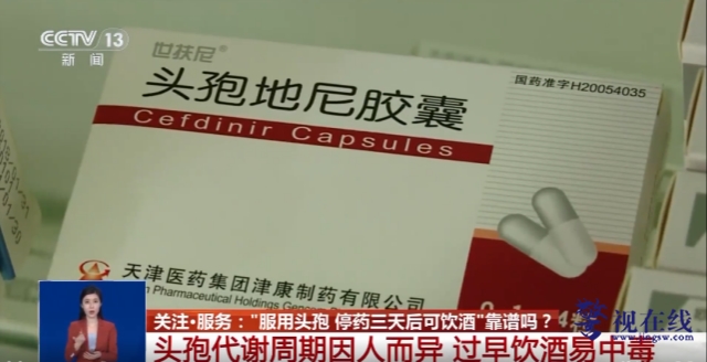 微信图片_20260314164604_8037_189_副本.png 微信图片_20260314164604_8037_189_副本.png