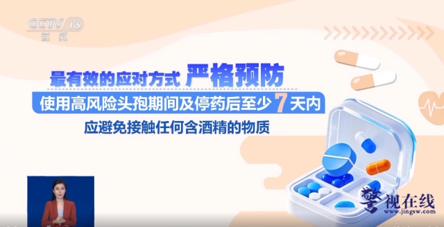 微信图片_20260314164825_8038_189_副本.png 微信图片_20260314164825_8038_189_副本.png