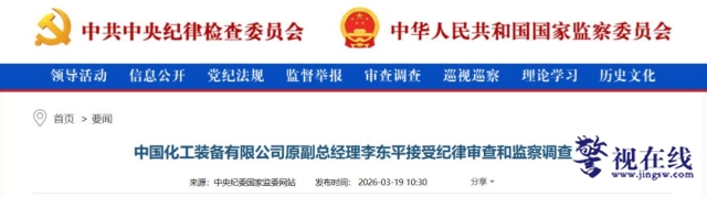 微信图片_20260320093418_1783_15_副本.png 微信图片_20260320093418_1783_15_副本.png