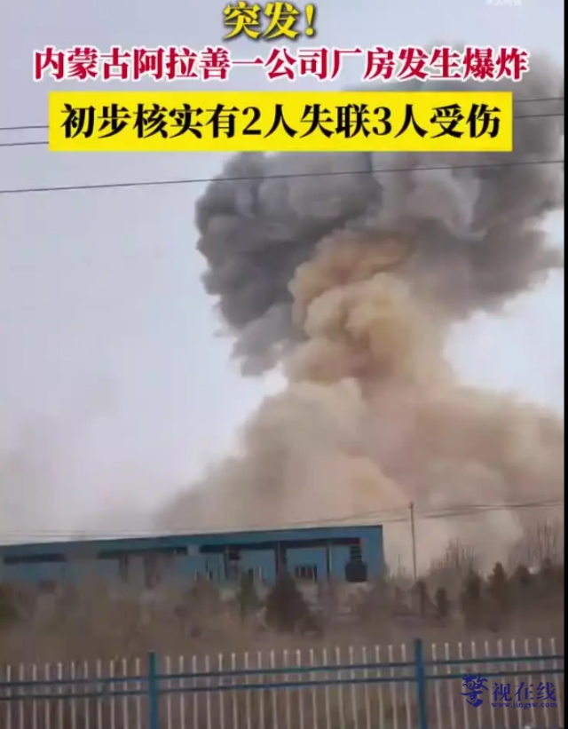 微信图片_20260320094003_1784_15_副本.png 微信图片_20260320094003_1784_15_副本.png