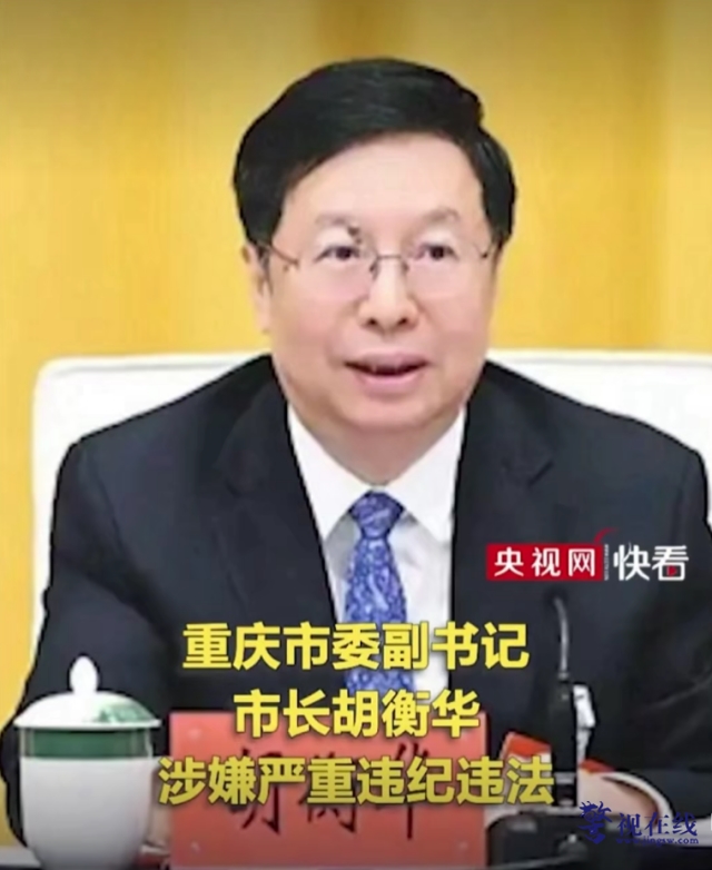 微信图片_20260322102412_1821_15_副本.png 微信图片_20260322102412_1821_15_副本.png