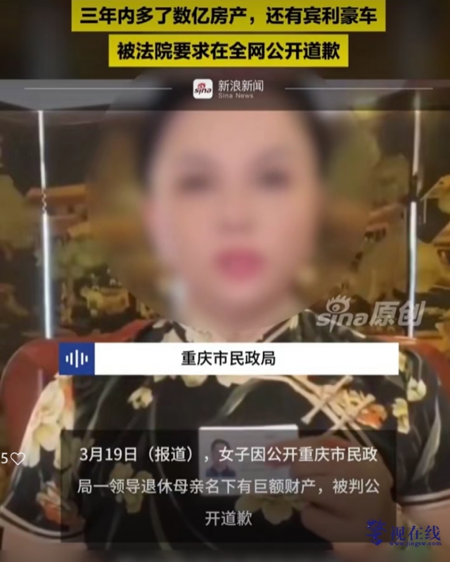 微信图片_20260322155154_1825_15_副本.png 微信图片_20260322155154_1825_15_副本.png