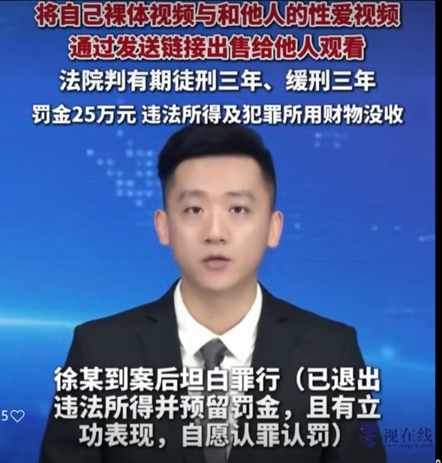 微信图片_20260323091415_1831_15_副本.png 微信图片_20260323091415_1831_15_副本.png