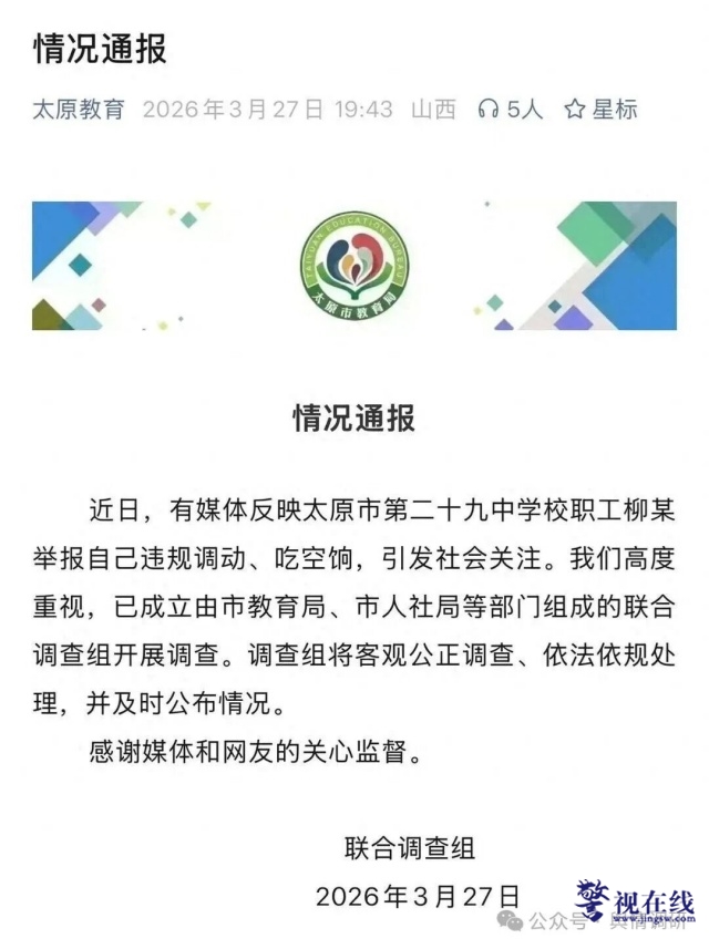 640_副本.jpg 640_副本.jpg