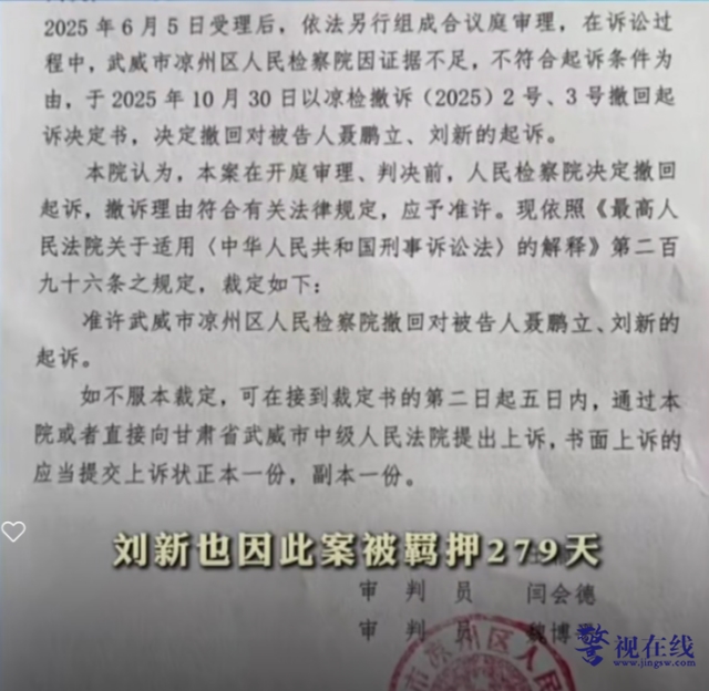微信图片_20260402094614_1950_15_副本.png 微信图片_20260402094614_1950_15_副本.png