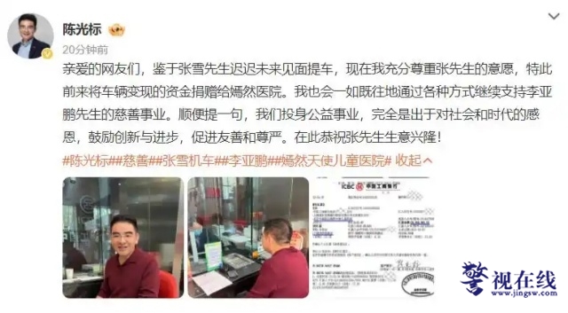 微信图片_20260407102718_2039_15_副本.jpg 微信图片_20260407102718_2039_15_副本.jpg