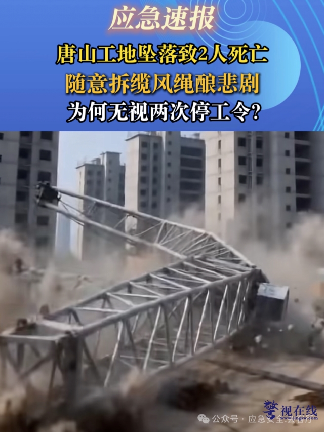 640_副本.png 640_副本.png