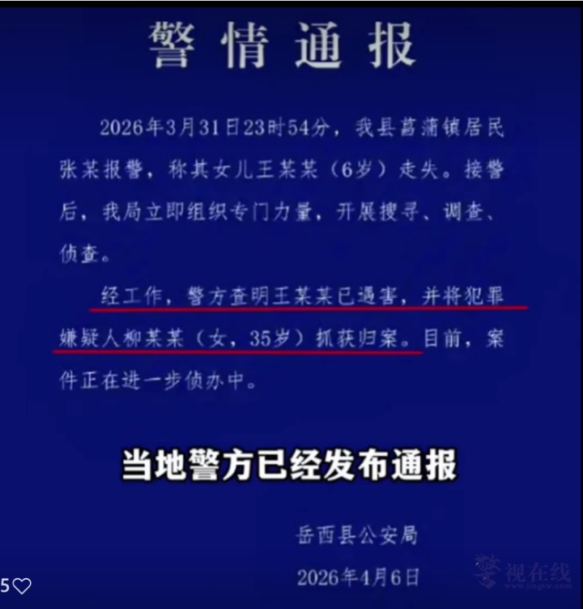 微信图片_20260409085959_2077_15_副本.png