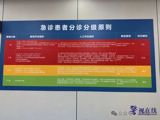 640 (1)_副本.jpg