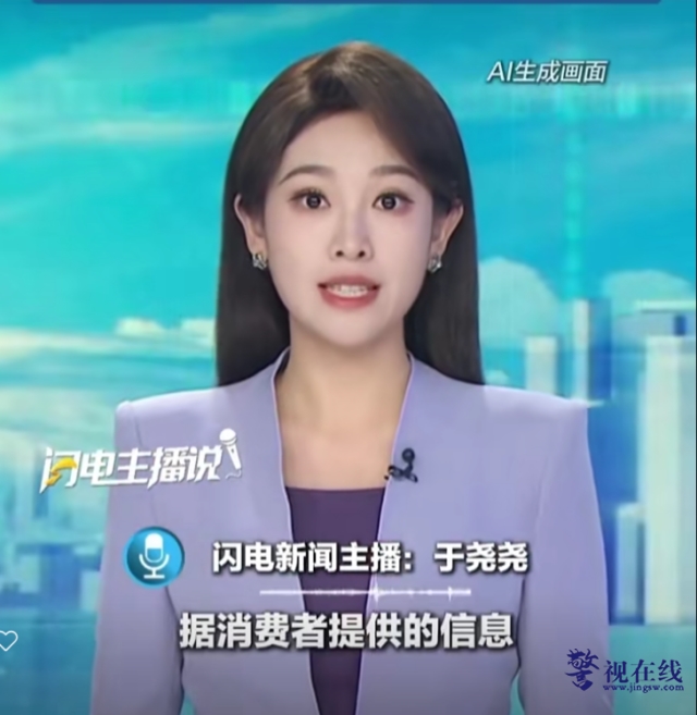 微信图片_20260412101331_2136_15_副本.png
