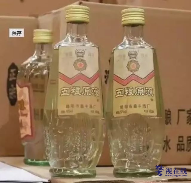 微信图片_20260420105516_2292_15.jpg