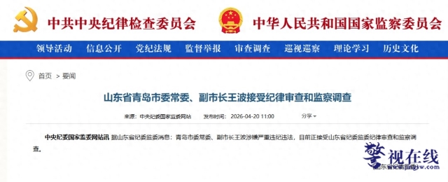 微信图片_20260421133018_2315_15.png