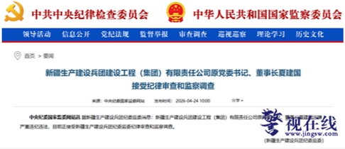 微信图片_20260424142809_2354_1.png