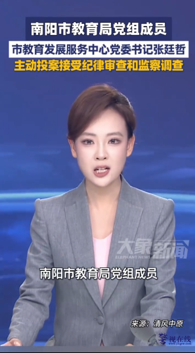 微信图片_20260501103929_2424_15.png