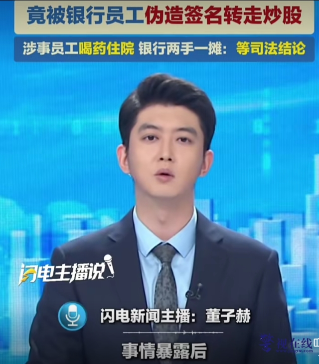 微信图片_20260502123826_2441_15.jpg.png
