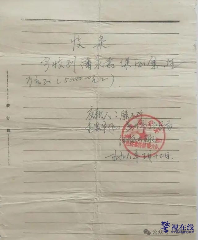640.2.jpg