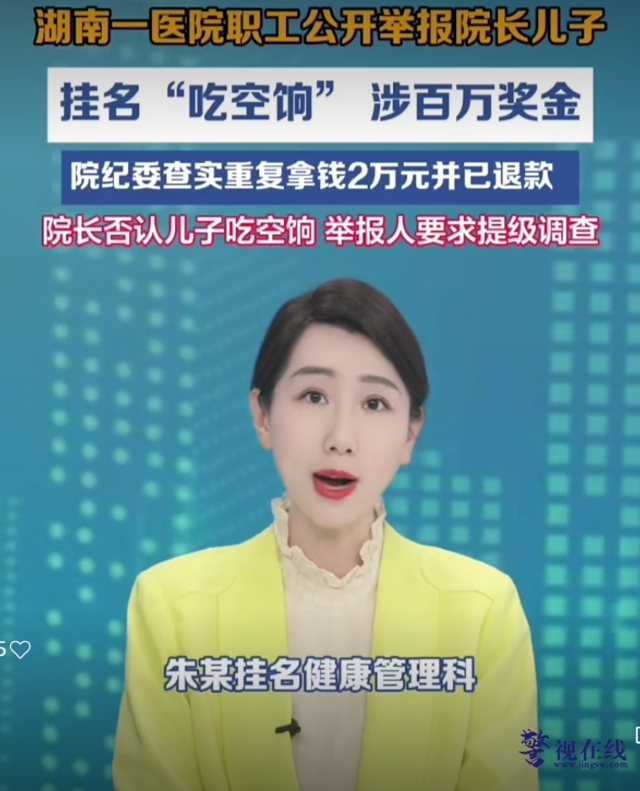 微信图片_20260503103243_2459_15.jpg.png