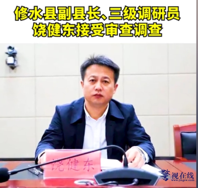 微信图片_20260517095735_2566_15.png