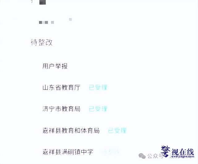 698af9285bc54f609e4dc561b1bf576f~tplv-tt-origin-web_gif.jpg