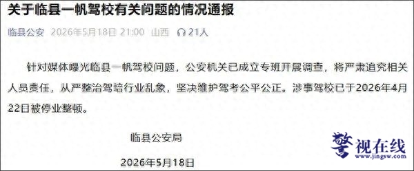 0fc74d6ede314271bc216042c71cc6f7~tplv-tt-origin-web_gif.jpg