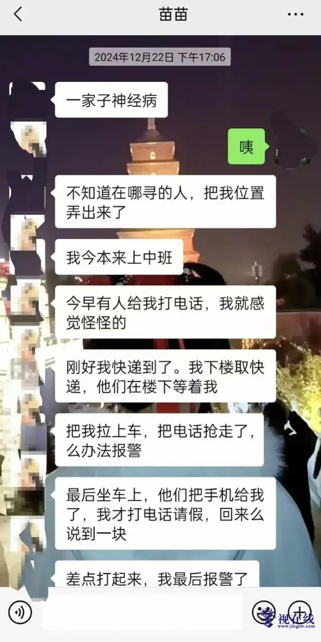 微信图片_20260529095336_2815_15.jpg