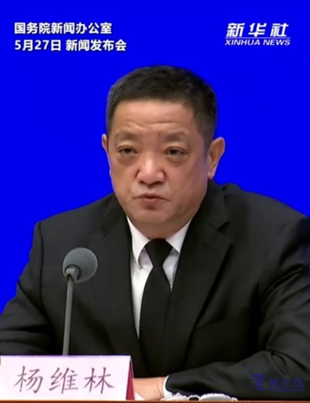 微信图片_20260529101019_2818_15.jpg