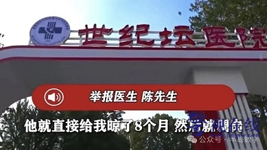 微信图片_20260605125544_2607_1.jpg