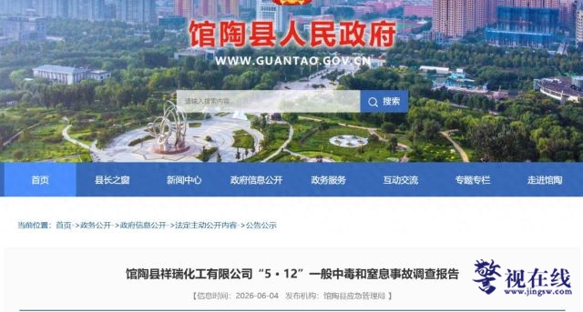 99d999451b874393a640a55785ccd18c~tplv-tt-origin-web_gif.jpg