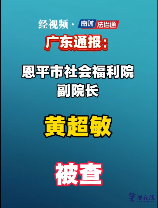 微信图片_20260607104821_2916_15.png