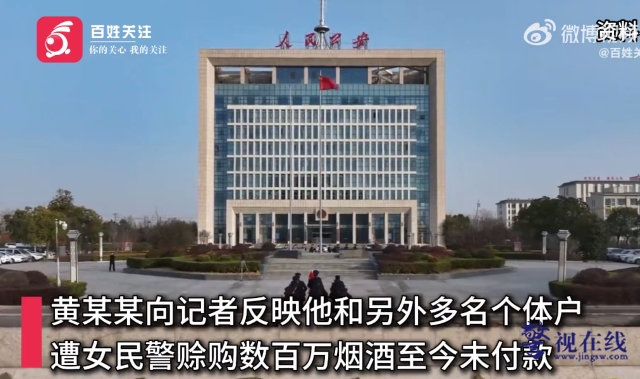 微信图片_20260610093007_2958_15.png