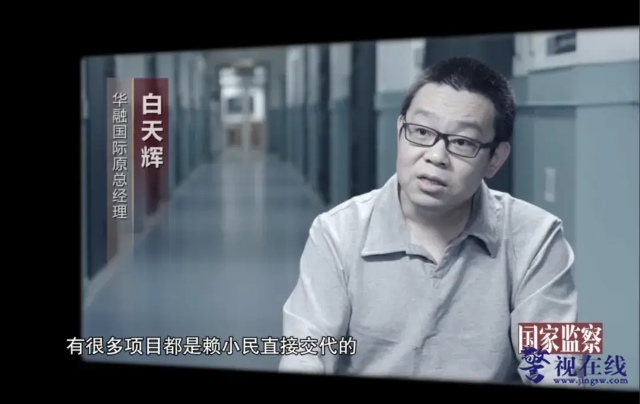 微信图片_20260610155347_2966_15.png 微信图片_20260610155347_2966_15.png