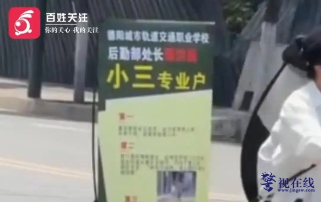 微信图片_20260611111144_2991_15.jpg 微信图片_20260611111144_2991_15.jpg