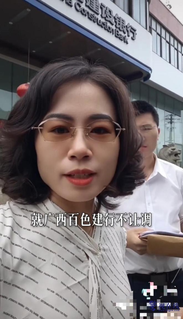 微信图片_20260612133033_3011_15.png 微信图片_20260612133033_3011_15.png