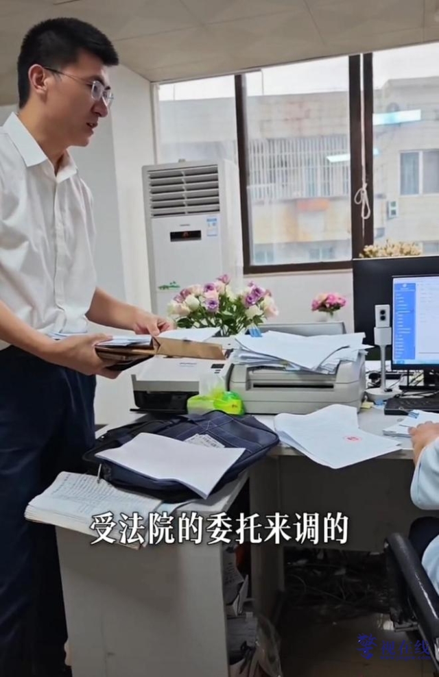 微信图片_20260612133044_3012_15.png 微信图片_20260612133044_3012_15.png