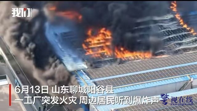 微信图片_20260614102510_3039_15.jpg 微信图片_20260614102510_3039_15.jpg