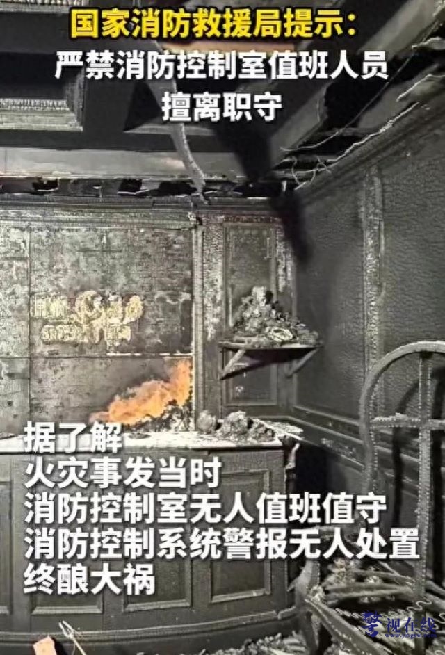 ab0b6b0d976d4e1b85a0f3138207e00e~tplv-tt-origin-web_gif.jpg