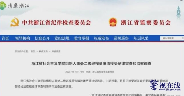 微信图片_20260621114604_3159_15.png