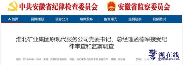 下载.jpg 下载.jpg