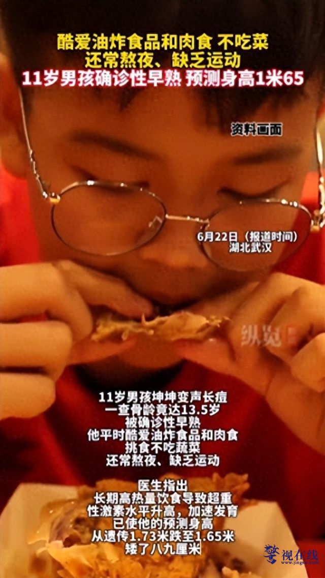 abf69bb34fda4655a1ba2538fc70d506~tplv-tt-origin-web_gif.jpg