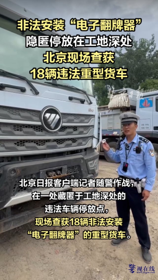 微信图片_20260717155006_3471_15.png 微信图片_20260717155006_3471_15.png