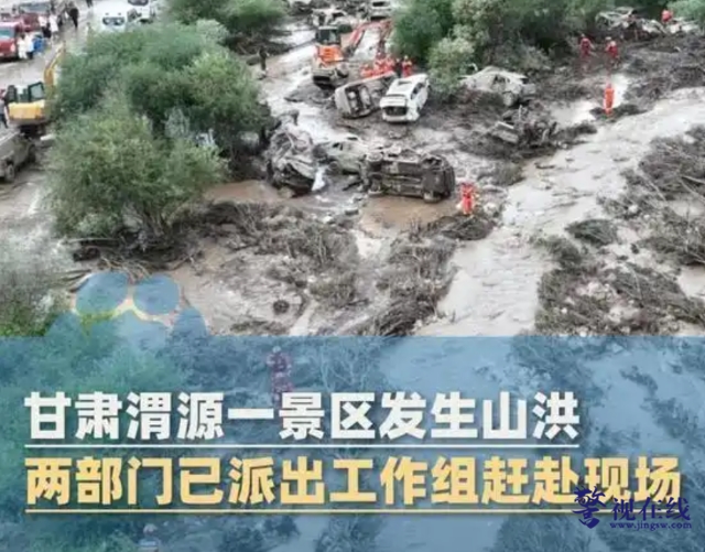微信图片_20260727133453_3618_15.png