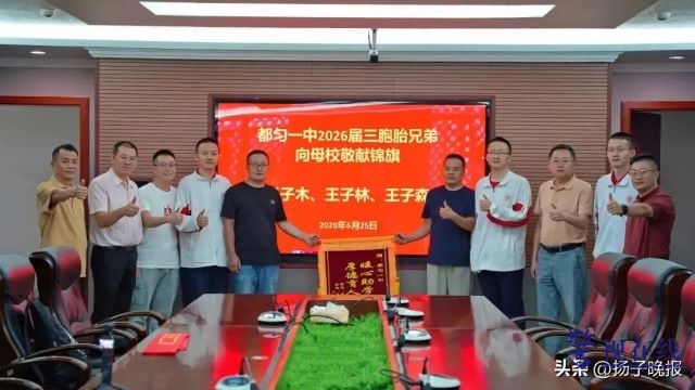 ccbaf1f5ca374dc4a3bb8da18e74e5b7~tplv-tt-origin-web_gif.jpg ccbaf1f5ca374dc4a3bb8da18e74e5b7~tplv-tt-origin-web_gif.jpg
