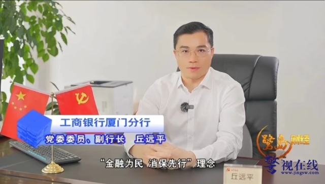 微信图片_20260802123013_3665_15.png