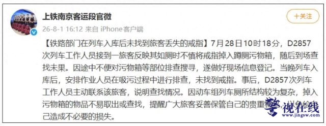 e5814f99fb4d47cc88c4831b3eb03fb3~tplv-tt-origin-web_gif.jpg