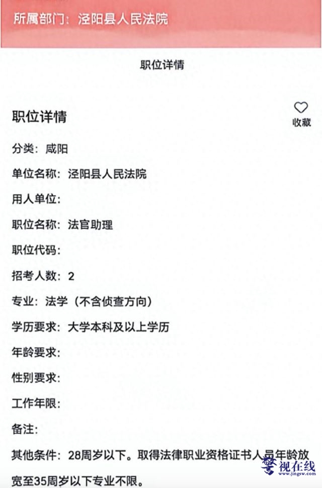 195806ef6d5a411b9407063577ff6d72~tplv-tt-origin-web_gif.jpg