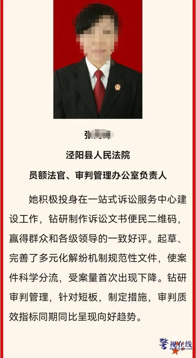 d681d30fb29cee544a3e64d0d36dbe25~tplv-tt-origin-web_gif.jpg