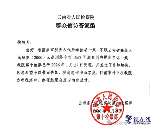 640 (3).png