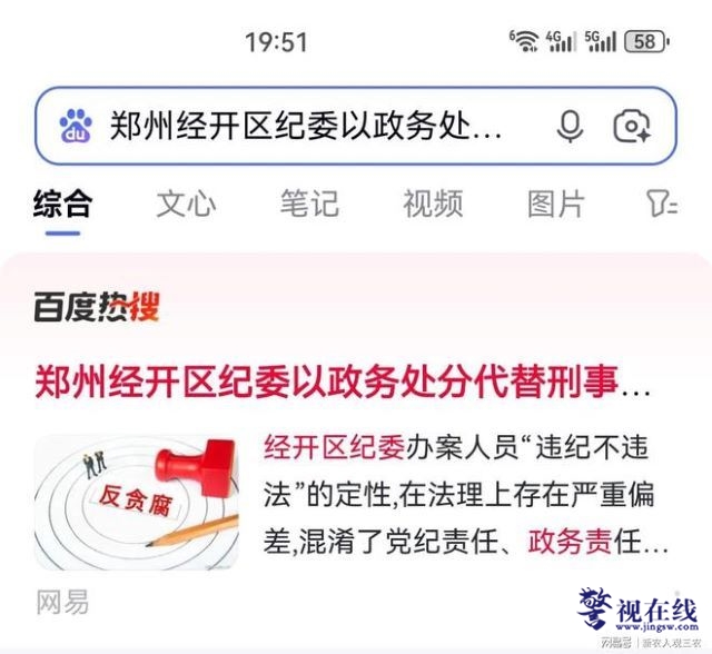 下载.jpg